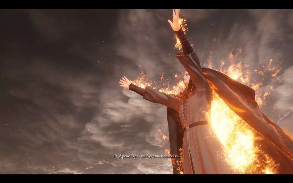 Come ambientare Recusant Henricus in Elden Ring