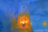 Posizioni delle stele di Zelda Tears of the Kingdom