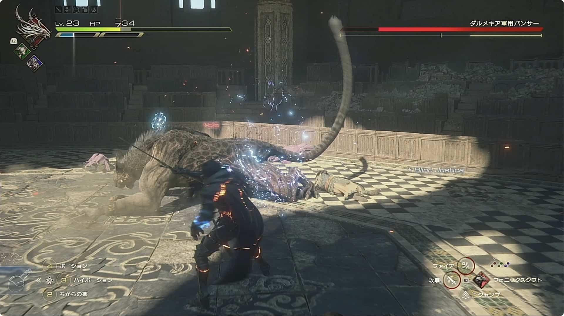 Soluzione di Final Fantasy 16 Cid The Outlaw