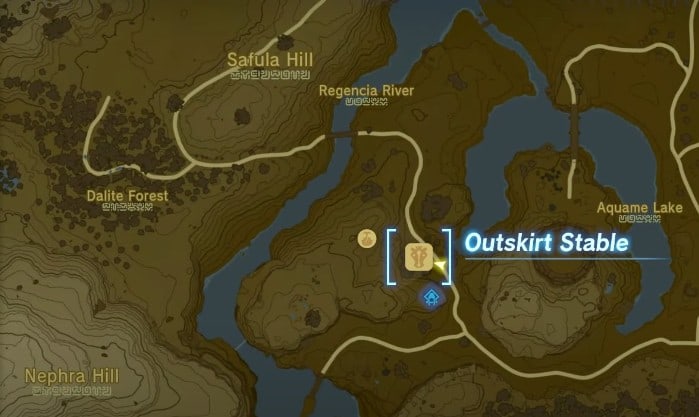 Serenata al luogo della missione Kaysa in Lacrime del regno