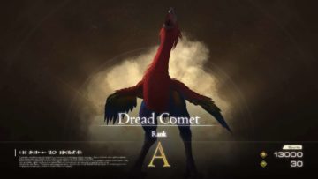 Final Fantasy 16 Dread Comet Notorious Mark Hunt