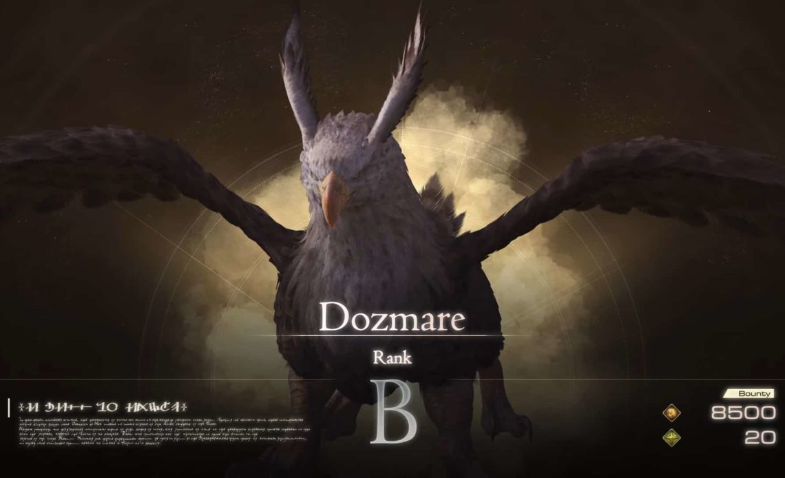 Dozmare in Final Fantasy 16