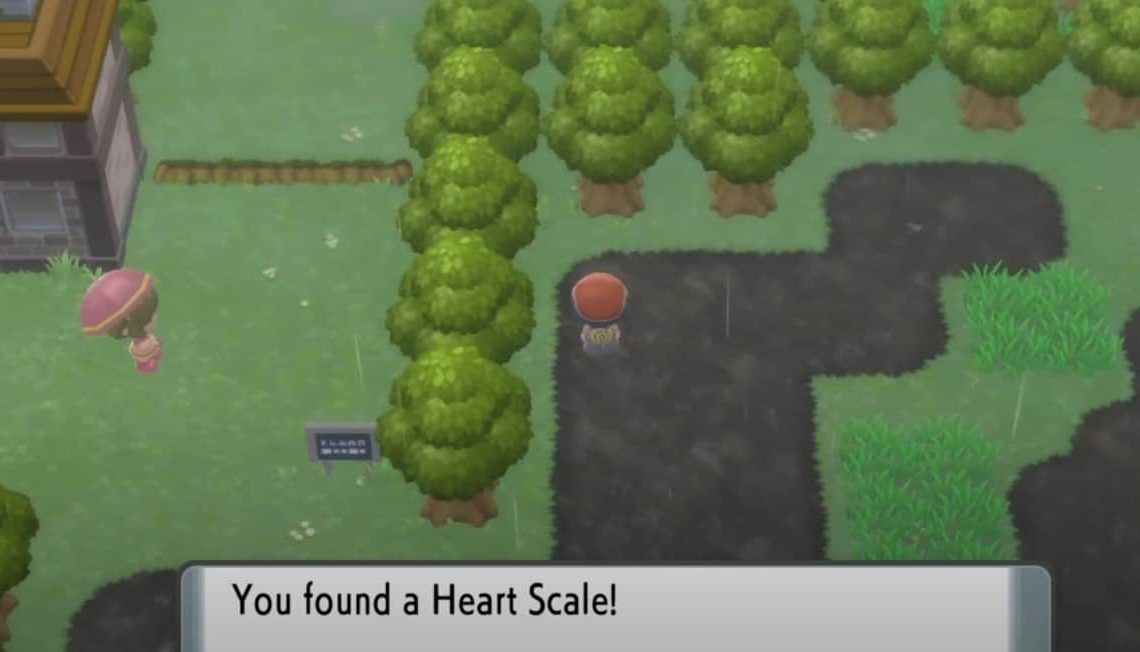Pokemon BDSP Heart Scale Locations