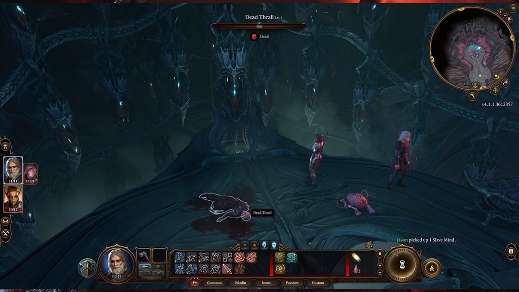 Posizione della chiave della console di Baldurs Gate 3