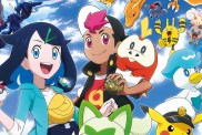 puoi guardare in streaming il nuovo anime Pokemon Pokemon Horizons online