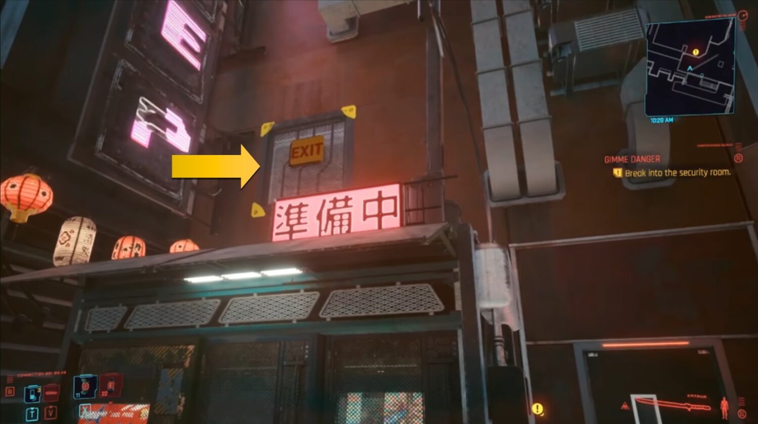 Irrompi nella stanza della sicurezza