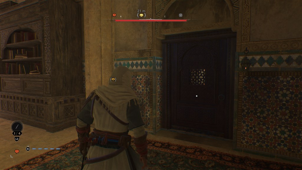 AC Mirage Round City Lost Book: come ottenere il libro nella cupola verde