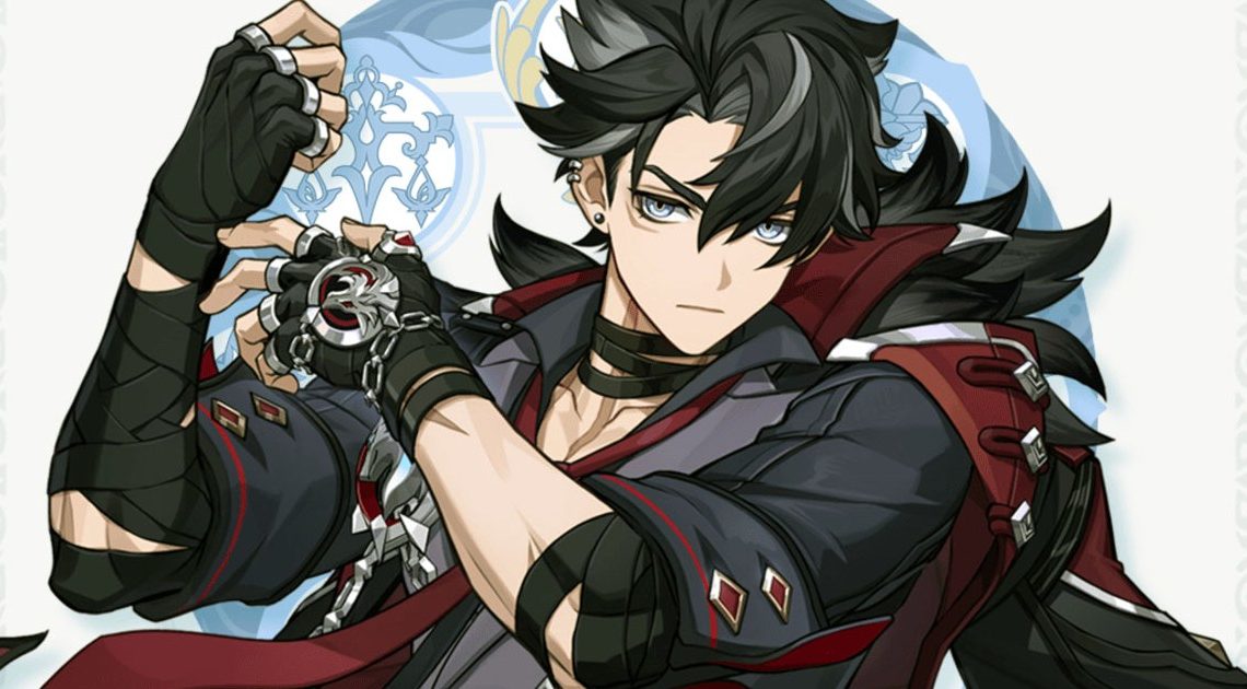 Posizione dell'unità di rilevamento secondario Genshin Impact