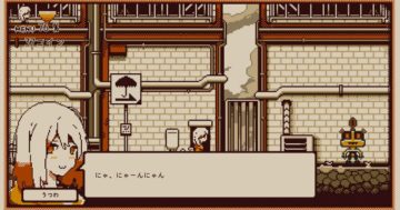 Refind Self: The Personality Test Game è disponibile su Xbox e PC Game Pass?