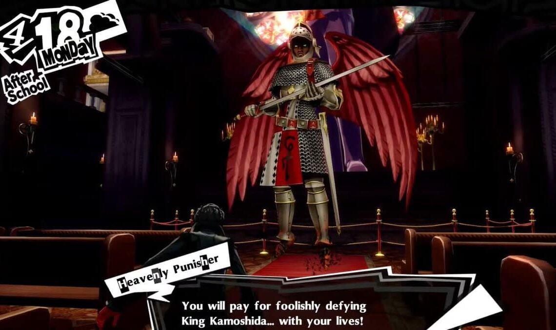 Heavenly Punisher boss in Persona 5 Royal