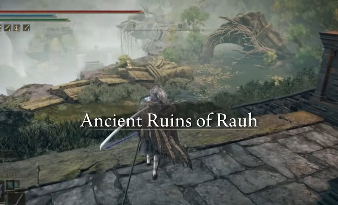 Ancient Ruins of Rauh Elden Ring