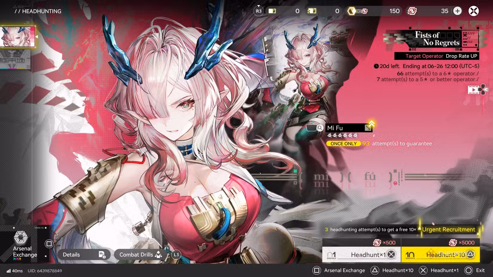 Schermata di reclutamento di Mi Fu in Arknights Endfield